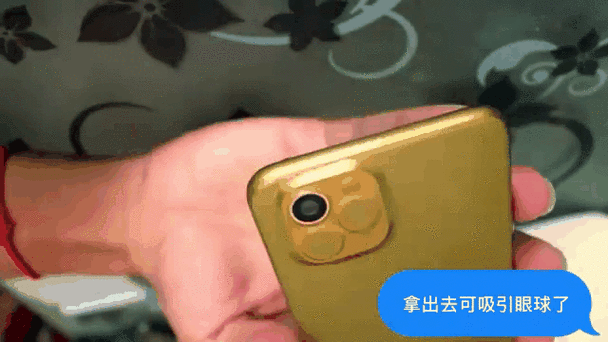 OPPO改iOS系统缩略图