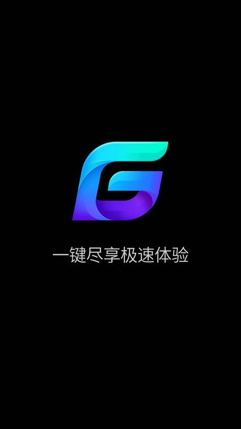 lsj蓝奏云软件分享缩略图