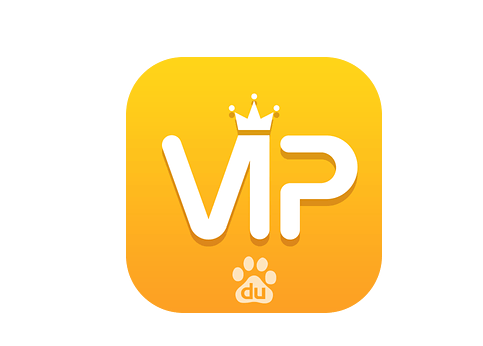 百度开通vip会员缩略图