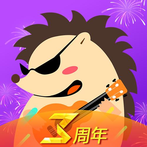 疯播直播安卓版缩略图