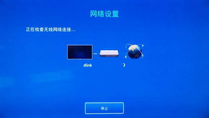 三星电视怎么设置无线网络缩略图