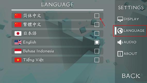 maxline1.3.3版本缩略图