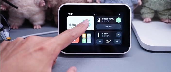 小米3充电充不进去缩略图