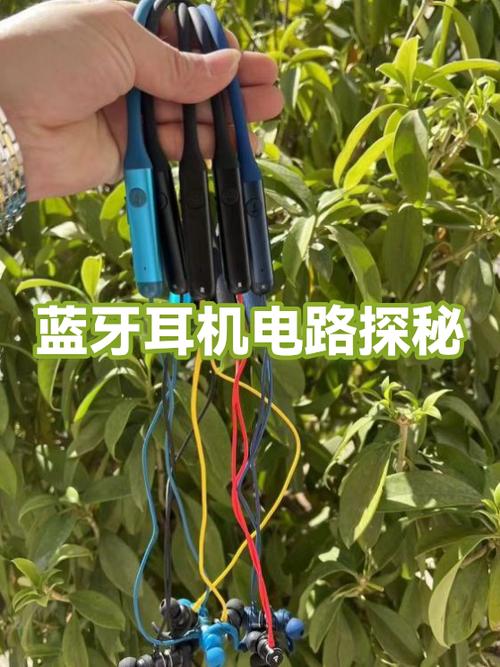 手机蓝牙坏了维修要多少钱缩略图