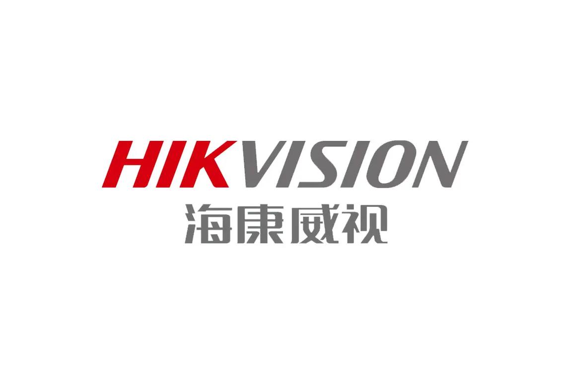 海康威视nvr4.0下载缩略图