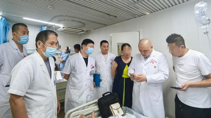 中医院骨科电话游戏截图