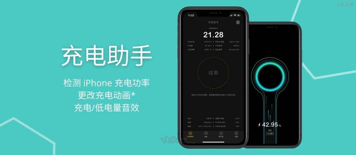 xbox手柄充电怎么知道满了游戏截图