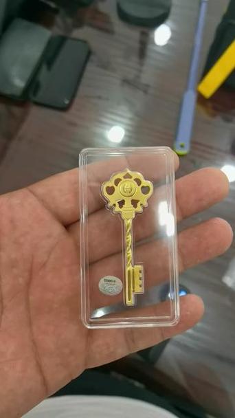 农业银行手机k宝缩略图