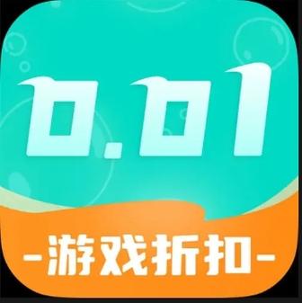 爱趣游戏折扣平台缩略图