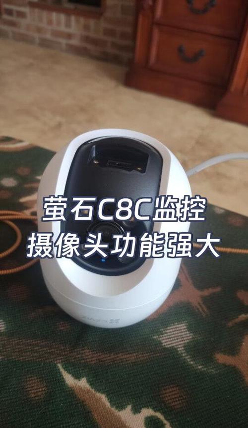 摄像头没彩是什么情况缩略图