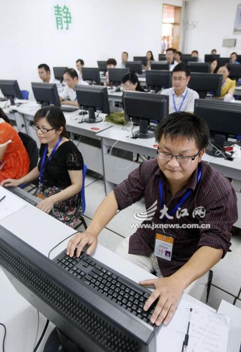 学科网e卷通阅卷入口缩略图