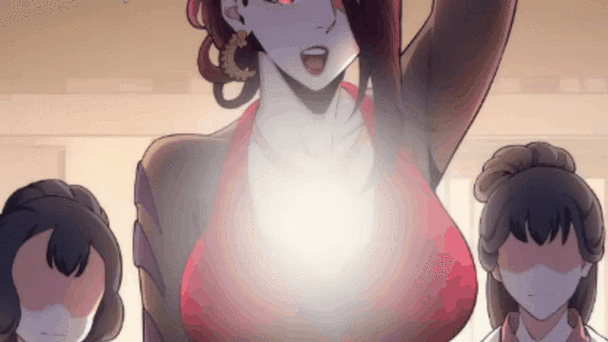 妖气漫画网免费漫画下拉式老板娘缩略图