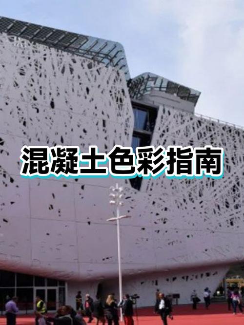 高德地图道路颜色分别代表什么缩略图