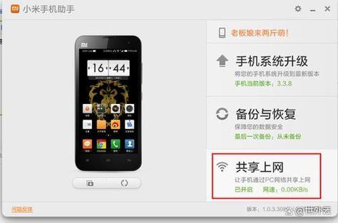usb s4唤醒支持是什么意思图标