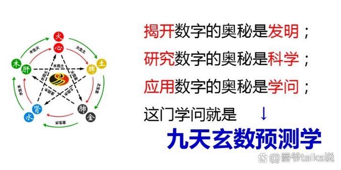 中国一共有多少只大象缩略图