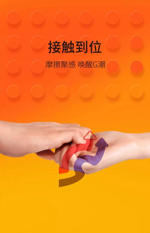 AI移动多个锚点游戏截图