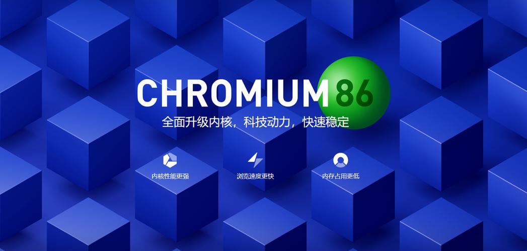 360浏览器tv版apk下载游戏截图