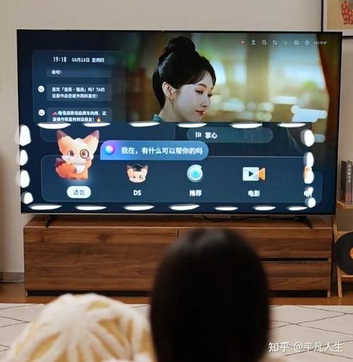 创维电视怎么关闭语音助手缩略图