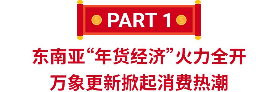 什么东西最好卖缩略图