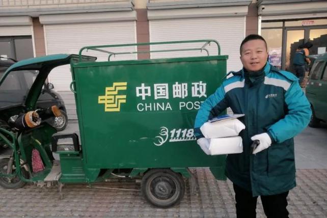 邮政快递员游戏截图