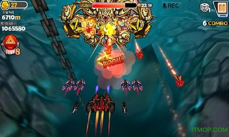 传说之翼2改版5.0汉化版下载安装缩略图