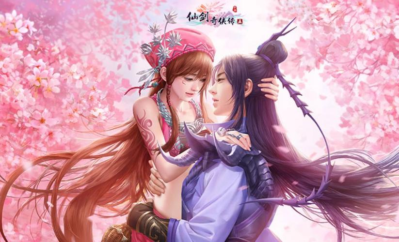 仙剑奇侠传5视频在线观看缩略图