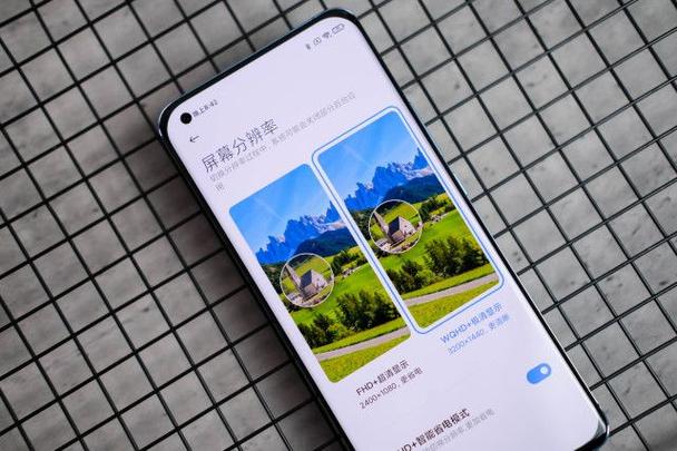 小米11u尺寸长宽高多少厘米缩略图