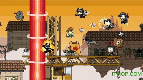 50度灰破解版无限金币缩略图