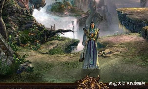 道士运9最厉害三个地方缩略图