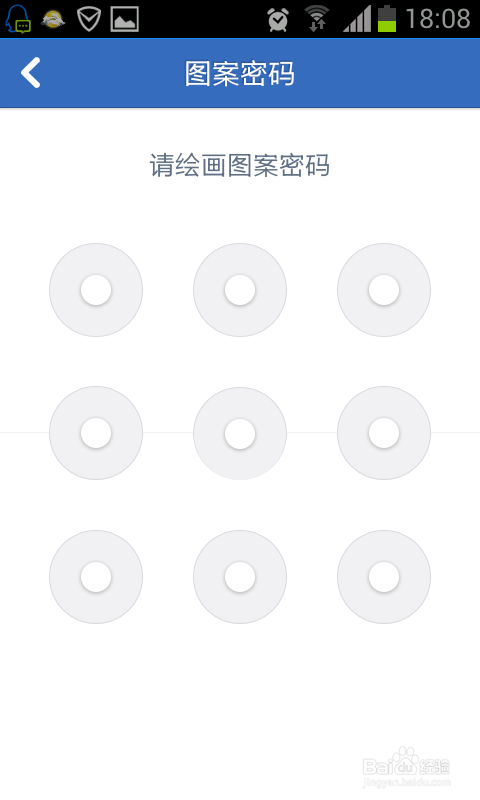 腾讯手机助手官网首页缩略图