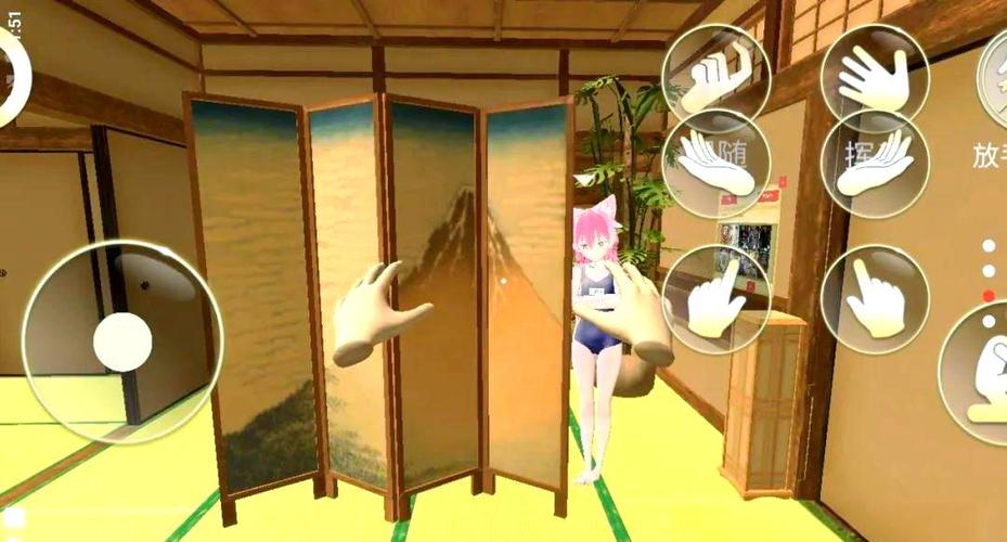 3D虚拟女友模拟器游戏截图