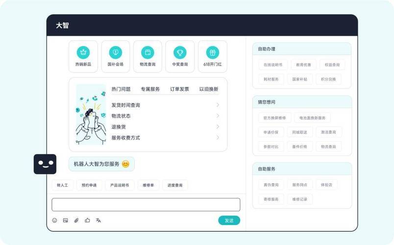模拟医院游戏联系客服