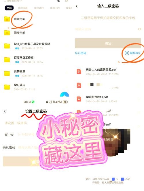 qq空间相册访问缩略图