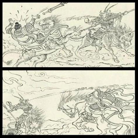 fc封神榜可以刷等级bug缩略图