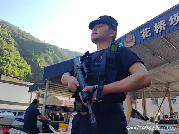 边境警察官缩略图