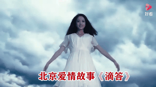 滴答影院免费观看电视剧缩略图