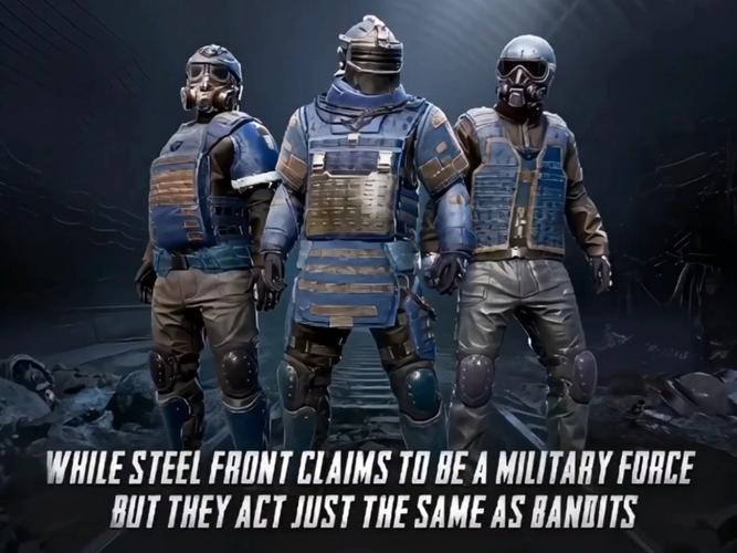 pubgmobile国际服地铁逃生缩略图