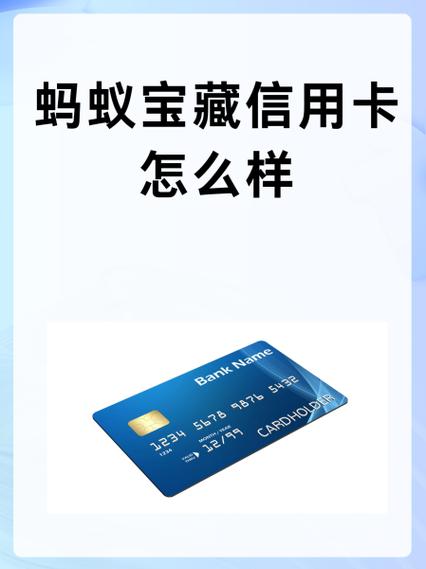 宝藏卡没激活可以用吗缩略图
