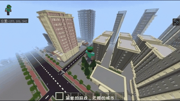 minecraft地图网站缩略图