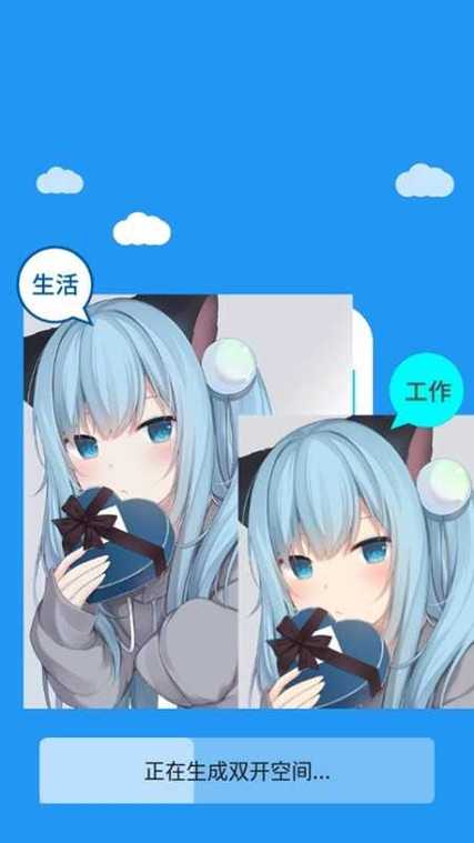 冷颜框架3.0游戏截图