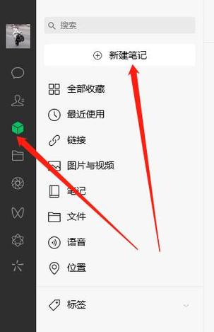 手机照片怎么打包发给别人缩略图