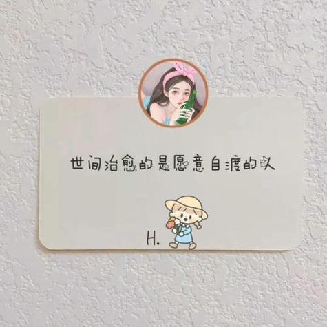 没网的图片带字图片缩略图