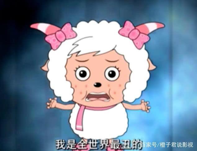 喜羊羊亲妹妹出场游戏截图