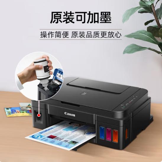 打印机连接上电脑上只显示未指定设备
