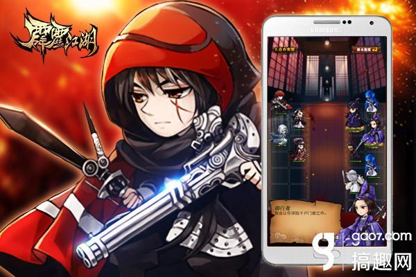 霹雳霹雳漫画app的功能介绍缩略图
