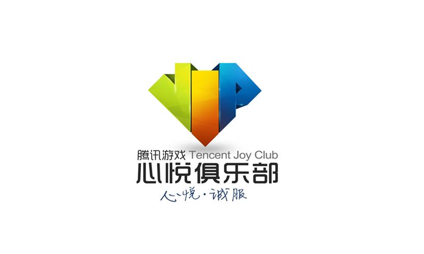心悦标志缩略图
