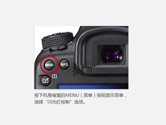 佳能6d2内置闪光灯在哪儿开缩略图