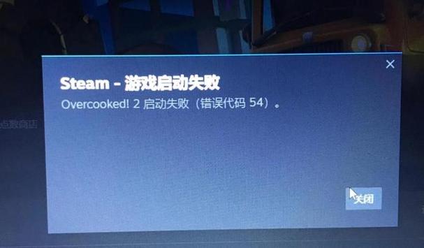 steam激活入库的游戏不见了缩略图