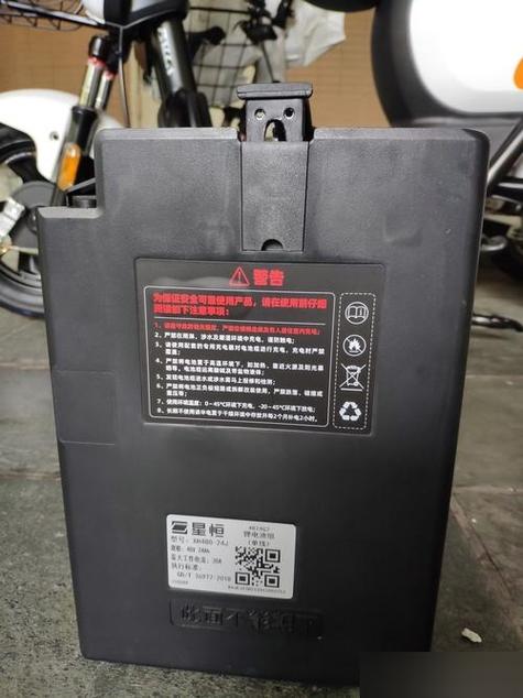 48v锂电池缩略图