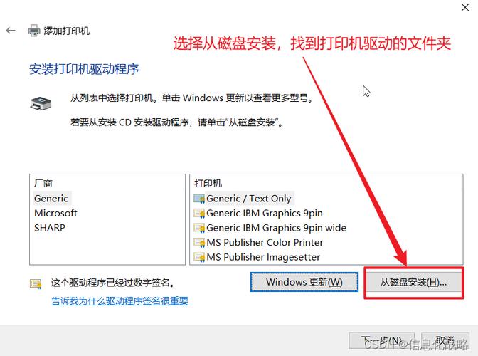 打印机正在初始化是什么意思游戏截图